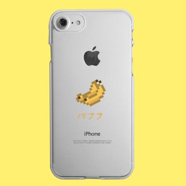 [젤리]냠냠후르츠 바나나